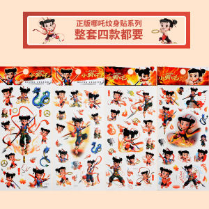 Nhãn Dán Hình Tà Tá Cho Trẻ Em Trang Điểm Mặt Chống Nước Dễ Thương Hoạt Hình Trẻ Em Mẫu Giáo Nhãn Dán Hình Tà Tá