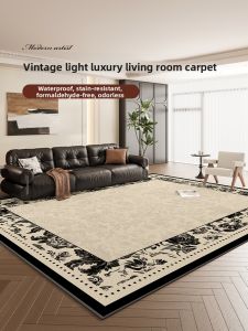 Retro Style Waterproof Stain-Resistant Easy-Clean Rug