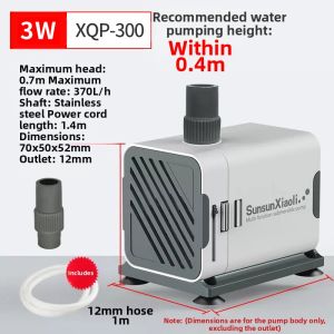 sunsun | Mini Fish Tank Pump Filter Water Circulation Side-Bottom Suction