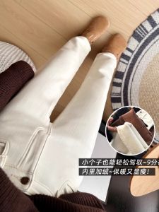 High Waist Straight Leg Denim Jeans Womens Spring Autumn New Style Slim Fit Nine-Tenths Light Beige Elastic Cigarette Pants