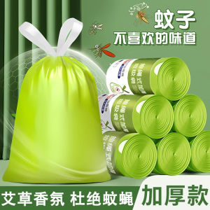 Túi Rác Nhựa Dày Có Dây Rút Dùng Trong Nhà Bếp Và Phòng Tắm Túi Rác Hình Chữ Nhật Kích Thước Trung Bình Và Lớn Dùng Cho Gia Đình