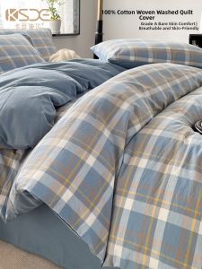 Kiss Dear | Simple 100% Cotton Duvet Cover 150x200