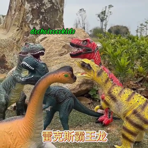 Đồ chơi mô hình Dinosaurs khủng long có cánh hiệu ứng âm thanh