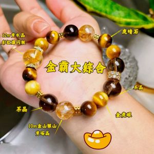 Natural Yellow Tower Crystal Golden Tiger Eye Stone Bracelet Attract Wealth And Prosperity Hand Chain Fashion Jewelry for Women