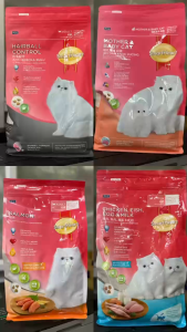 HẠT SMARTHEART MÈO - THỨC ĂN CHO MÈO CON VÀ MÈO TRƯỞNG THÀNH - NHIỀU HƯƠNG VỊ LỰA CHỌN