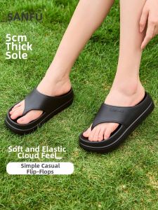 SANFU | Womens Casual Flip Flops