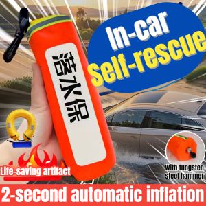 Portable Lifebuoy Clothes Auto Inflatable Lifebuoy Lifebuoy Lifebuoy Belt Tungsten Steel Lifebuoy