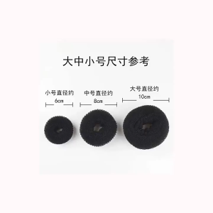 DIY Hair Donut Bun Maker Magic Hair Styling Tools Hair Accessories Sanggul Rambut Bun