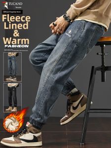 TUCANO | Vintage Men Thermal Insulated Loose Straight Leg Jeans
