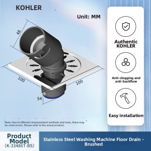 Kohler | Deodorizing Large Flow Floor Drain 304 Stainless Steel
