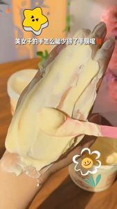 Luckyfine Distillers Grains Hand Mask Cream Whitening Moisturizing Exfoliating(280g) ® Luckyfine酒糟手膜霜嫩白保湿滋润去死皮角质防280g