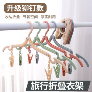 Portable Travel Foldable Clothes Hanger Storage Essential for Business Trips Hotels Students Dorms Laundry Drying Rack