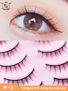MENGLU | Eyelash Sticker for Double Eyelid & False Eyelashes One-piece
