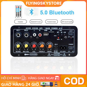 Mạch loa D10 Bluetooth 5.0 hát Karaoke công suất lớn 120w 12V/24V/220V lắp loa kéo chế loa (Tặng kèm đủ phụ kiện)