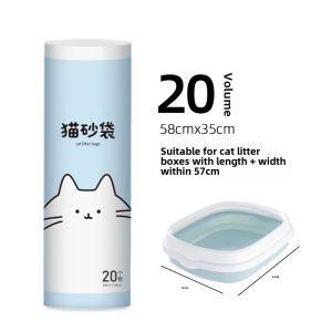 Cat Litter Bag Disposable Litter Box Bag Bean Bag Shovel-Free Shit Thickened Extra Large Cat Toilet Special Garbage Plastic Bag