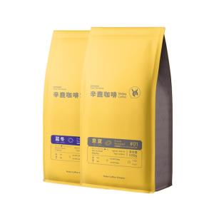 Sinloy Coffee | Hỗn Hợp Cà Phê Yunnan Blue Mountain và Ý Sơ Chế Mới 1KG