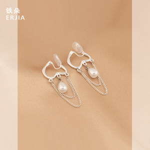 Elegant Heart Shaped Link Chain Ear Cuffs & Pearl Drop Design No Piercing Required Korean Style Alloy Ear Studs