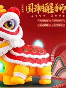 Electric Lion Dance Toy for Children Baby Headraising Practice Boys Girls Festive Greeting Toys Remote Control Animal Characters