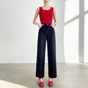 High Waist Straight Leg Denim Jeans Womens Spring Autumn Nine Points Slimming Small Size Skinny Wide Leg Pants
