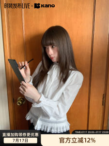 Spring Striped Ruffled Edge Relaxed Fit Petite Shirt