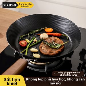 YIYIPAI | Non-stick Multipurpose Frying Pan Home Use