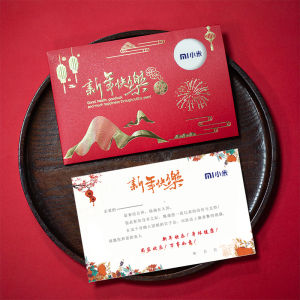 Thiệp Chúc Mừng Năm Mới Thỏa Mãn Cảm Giác Doanh Nhân Giáng Sinh Trung Thu Thiệp Nhỏ Sáng Tạo Cảm Ơn Công Ty Bò Năm