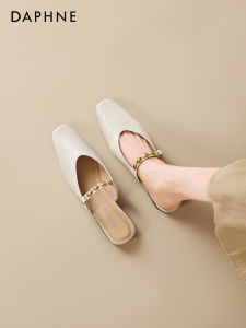 Daphne | New Easy-on Summer Half Slipper