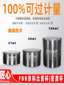 Cốc Đo Mật Độ Dung Dịch 37ML50ML100ml Thay Đổi Bằng Thép Không Gỉ Dùng Để Đo Khối Lượng Của Sơn Và Mực in