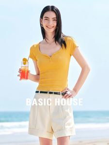 Basic House | Slim Fit Yellow V-Neck Short Sleeve T-Shirt