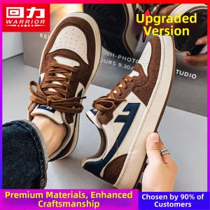 Warrior | Summer Breathable Lightweight Retro Sneakers