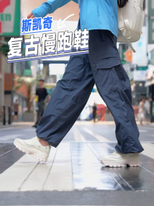 Skechers สเก็ตเชอร์ส รองเท้าผู้หญิง Women Hi-Ryze Street Shoes - 177233-OFWT - Air-Cooled Memory Foam