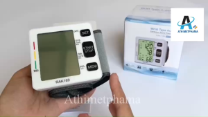 เครื่องวัดความดันโลหิต RAK-169 สายรัดข้อมือรับรองมาตรฐานอย. มั่นใจได้ คุณภาพเดียวกับโรงพยาบาล