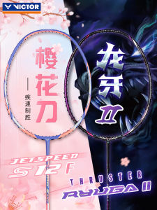 Victor Speedy Sakura Blade Carbon Fiber Badminton Racket Dragon Tooth II Super Light Attack Type for Professional Players