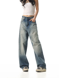 Retro Washed Loose Jeans Men Women Straight Leg Casual Wide Leg Pants CTB Beer Captain American Style Natural Waist Zipper