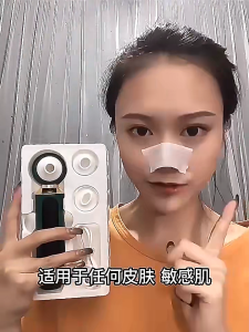 Visual Electric Blackhead Remover Pore Cleanser Magnifying Glass Facial Blackhead Removal Instrument Acne Remover Portable
