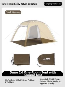 NatureHike | Outdoor Camping Waterproof and UV Protection Large Space Tent