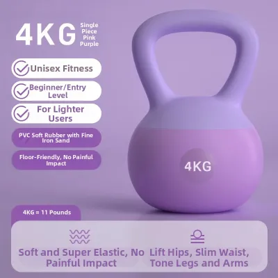GUINDINI | Soft Bottom Fitness Dumbbell 6kg