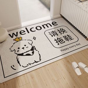 Cartoon Fun Text Door Mat for Home Scraping Dirt Cuttable