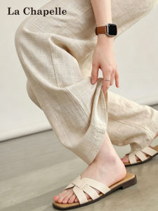 La Chapelle | Vintage Style Linen Loose Trousers Slim Fit Pants