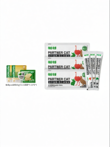 PATE | Moisture Rich Nutritious RMB Cat Food Main Course for Cats