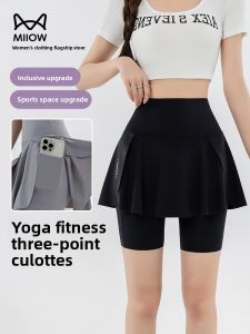 miiow | High Waist Yoga Pants Womens Summer New Style Slimming Sharkskin Pockets Side Thin High Waist Lifting Butt Fitness Trousers