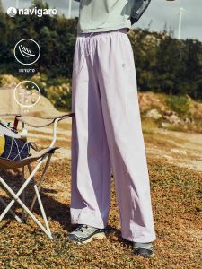 Navigare | Lightweight Versatile Purple Womens Straight Leg Trousers