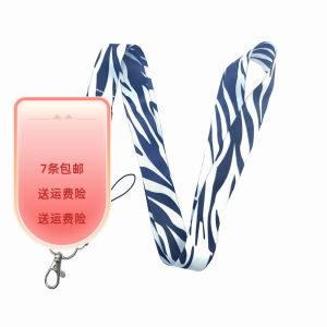 Zebra Pattern ID Card Holder Lanyard Mobile Phone Chain Keychain Neck Strap Work Badge Accessories Digital Electronics