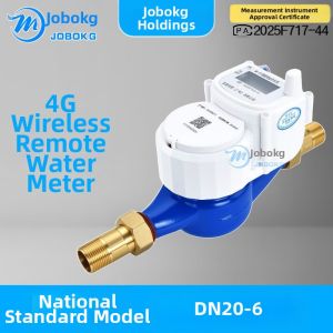 CHUANGYI | Smart Remote Reading Optical Electronic Water Meter