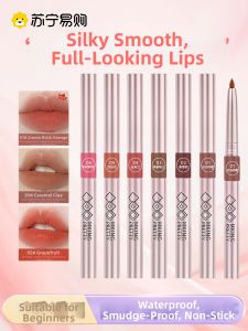 Long-Lasting Waterproof Lip Liner Automatic Rotatable Natural Lip Makeup Professional Outline Pen Moisturizing Smooth Application