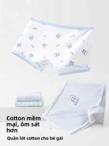 MiiOW | Quần lót cotton thoáng khí cho bé gái Quần lót cotton nguyên chất cho bé gái cỡ trung và lớn không bó sát Quần lót cotton cho bé gái từ 5-13 tuổi