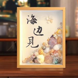Hộp Đựng Vỏ Sò Thủ Công DIY Khung Ảnh Mẫu Hoa Cỏ Hình Bướm Hộp Đựng Đá Sao Biển Hộp Đựng Mẫu Vật Đồ Trang Trí Nhà Phong Cách Trung Hoa Mới