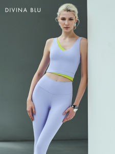 DIVINA BLU | Asymmetrical Contrast Yoga Bralet Fitness Underwear