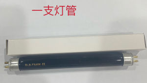 Money Detector Purple Light Lamp Bill Identifier Money Detector Special BLB-T54W Purple UV Lamp