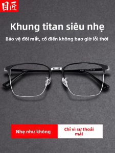 MoJon | Gọng Kính Siêu Nhẹ Titanium Nguyên Chất Nửa Viền